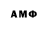 Amphetamine 97% REstorninos