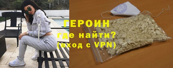 амф Белоозёрский