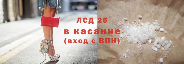 амф Белоозёрский