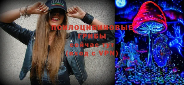 амф Белоозёрский