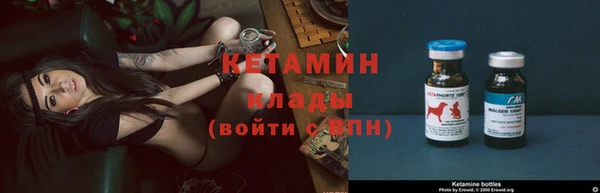амф Белоозёрский