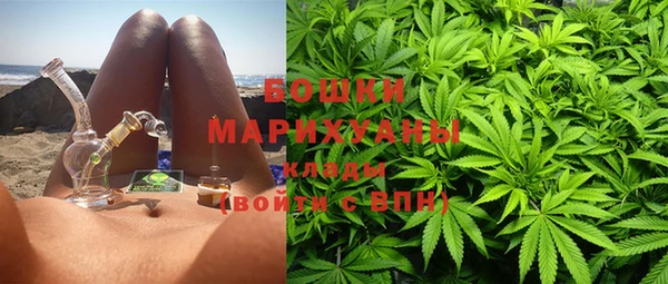 стафф Беломорск