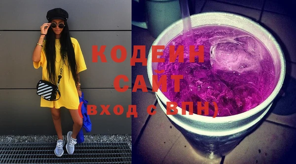 амф Белоозёрский
