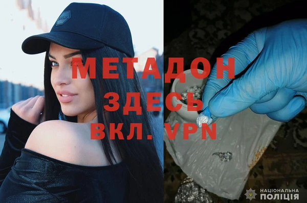 амф Белоозёрский