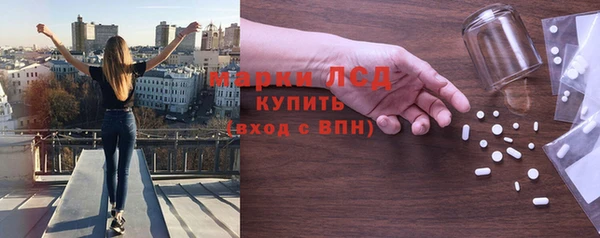 амф Белоозёрский