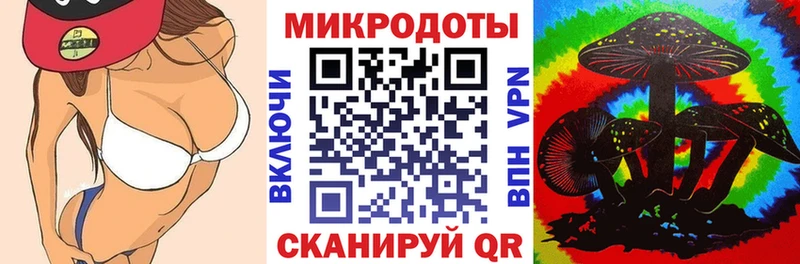blacksprut ССЫЛКА Шелехов Псилоцибиновые грибы ЛСД